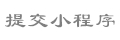 sosial4d login yang mencapai total 525 home run di Seibu dan Giants